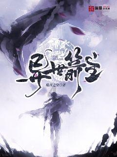 马云、蔡崇信持股超越软银,阿里换大股东为何不公告?