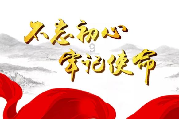 寒潮来袭，云南将出现大范围降温